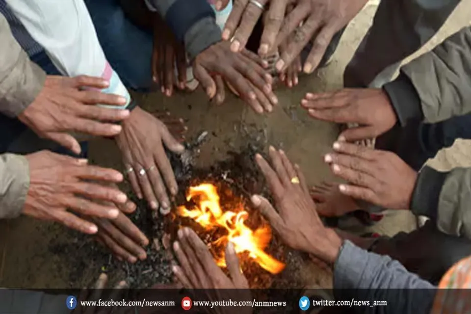 आज का मौसम का हाल