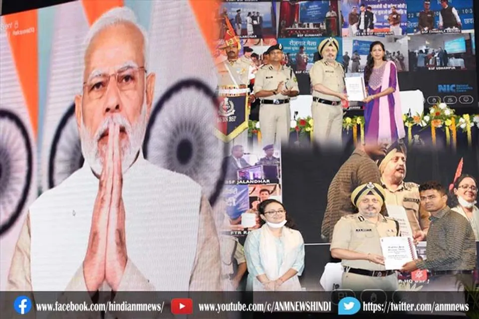 प्रधानमंत्री ने रोजगार मेले के अंतर्गत विभिन्न विभागों में चयनित 71 हजार से अधिक अभ्यर्थियों को प्रदान किए नियुक्ति पत्र