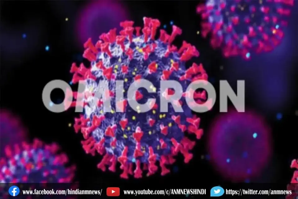 अफ्रीका में ओमिक्रॉन का संक्रमण होने लगा है कम