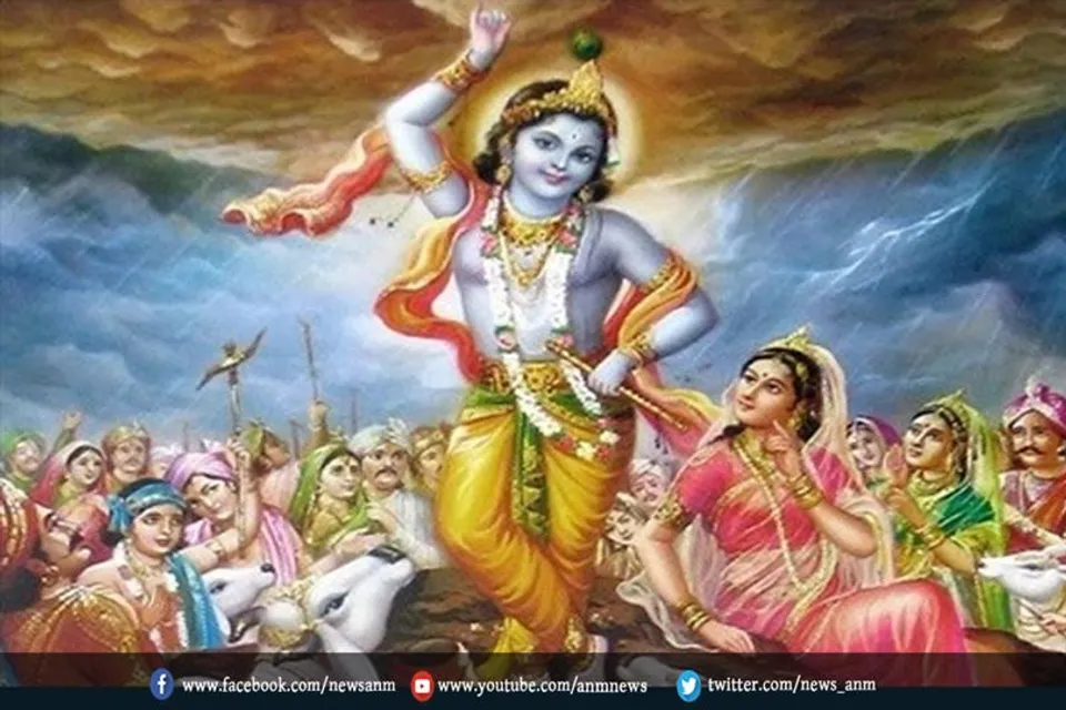 जानिए गोवर्धन पूजा की विधि