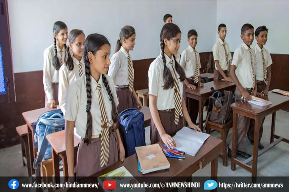 स्कूलों का कहना है कि पेरेंट्स कर रहे अधिक मांग