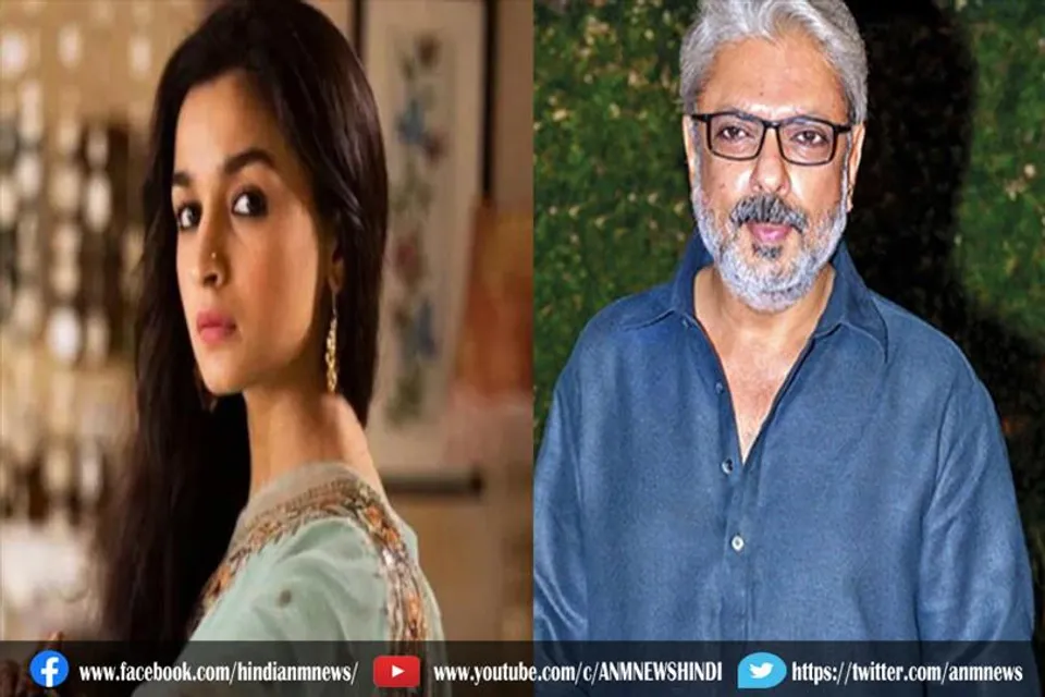 आलिया और संजय को कोर्ट से मिली राहत