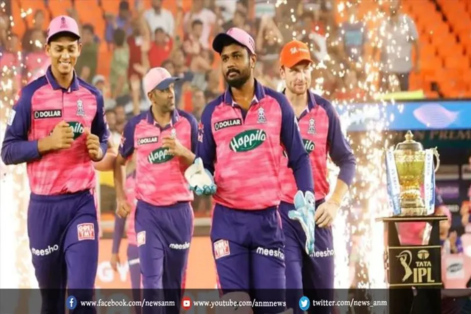 राजस्थान के पास 14 साल का इंतजार खत्म करने का मौका