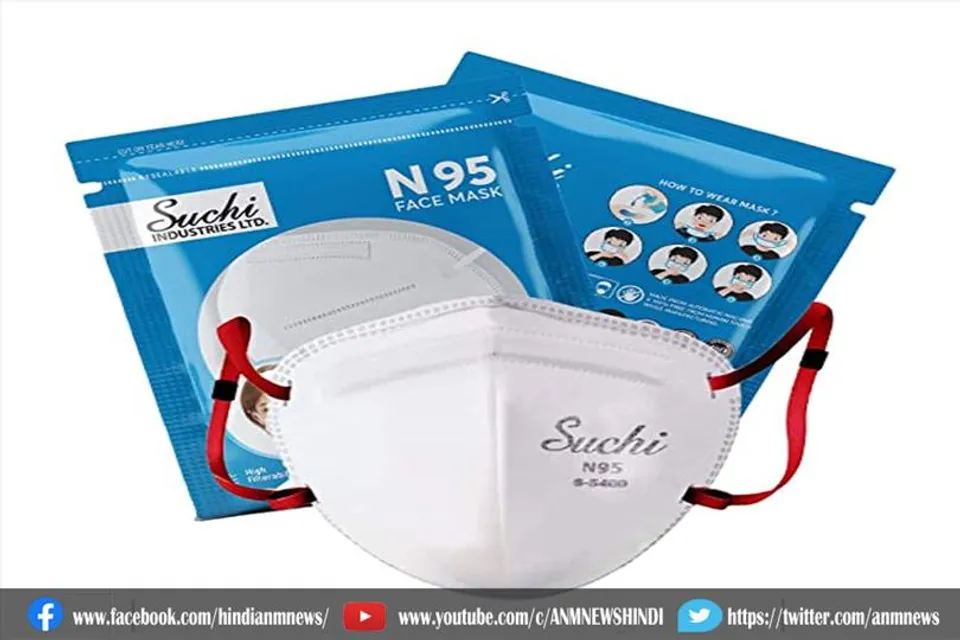 कोरोना से बचाव के लिए करे इस मास्क का इस्तेमाल