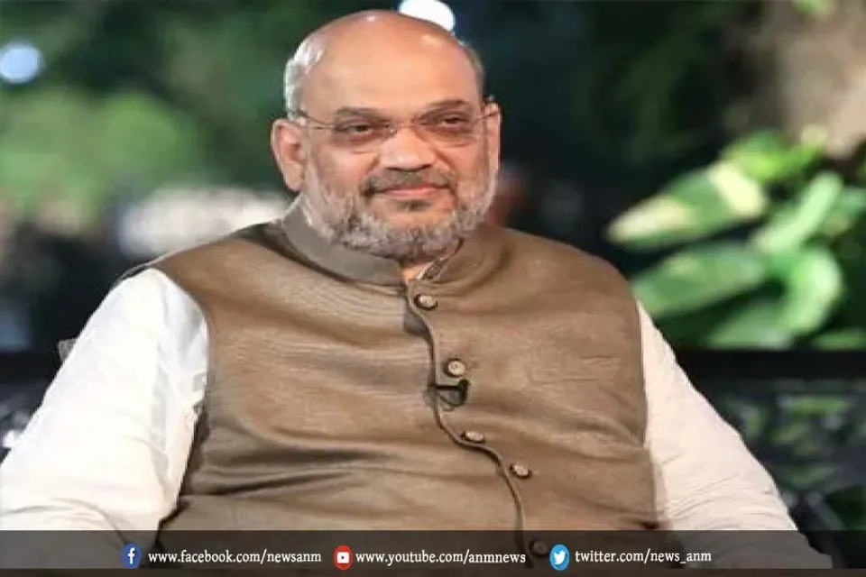 अमित शाह का 10 सितंबर को जोधपुर दौरा