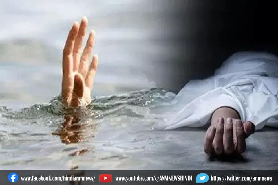 झारखंड: करमा पूजा के लिए बालू लाने गई 3 बच्चियों की मौत