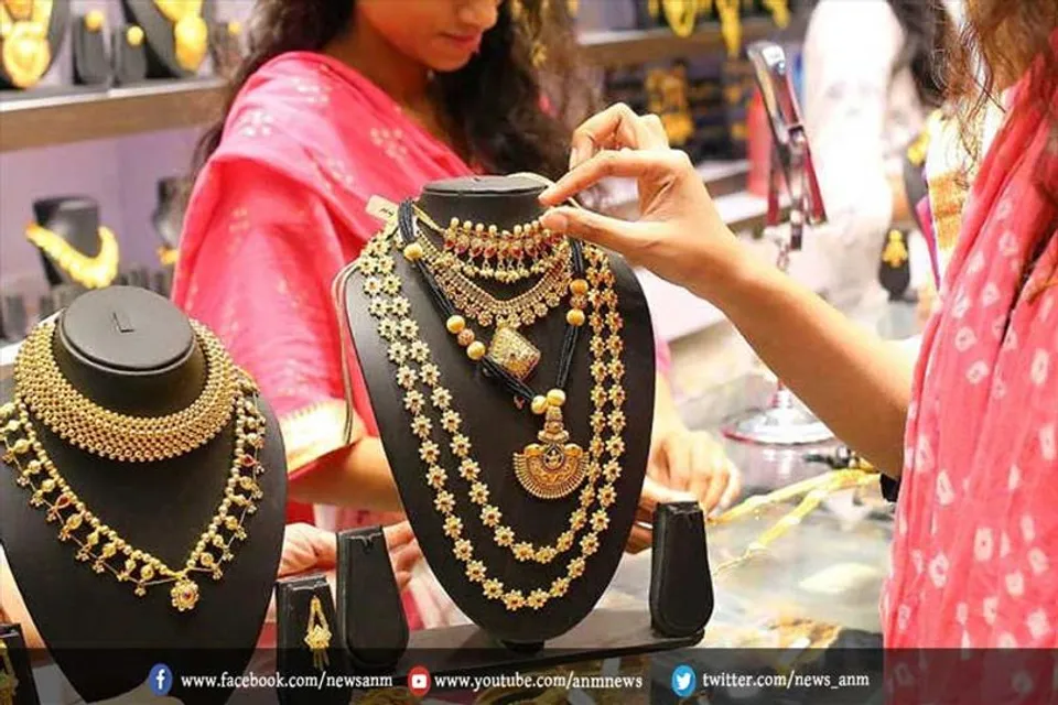 सोना-चांदी की कीमत में बदलाव