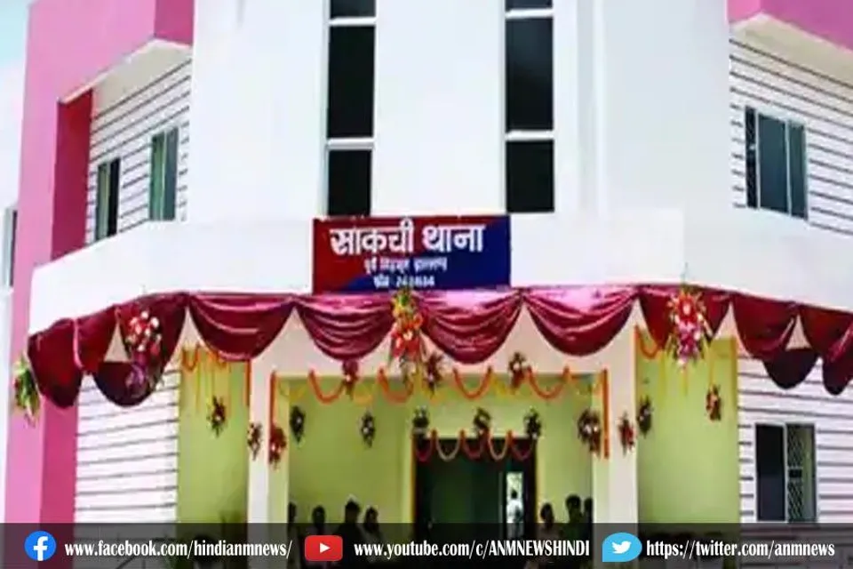 प्रेम संबंध में धोखे से किया यौन शोषण