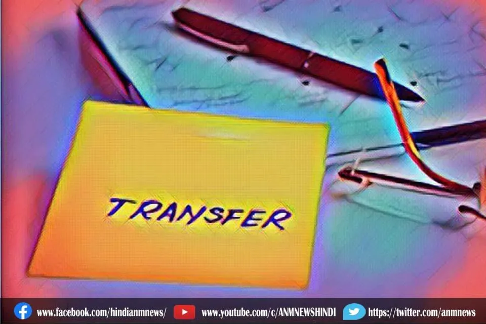 UP से लेकर गुजरात तक तबादलों का दौर