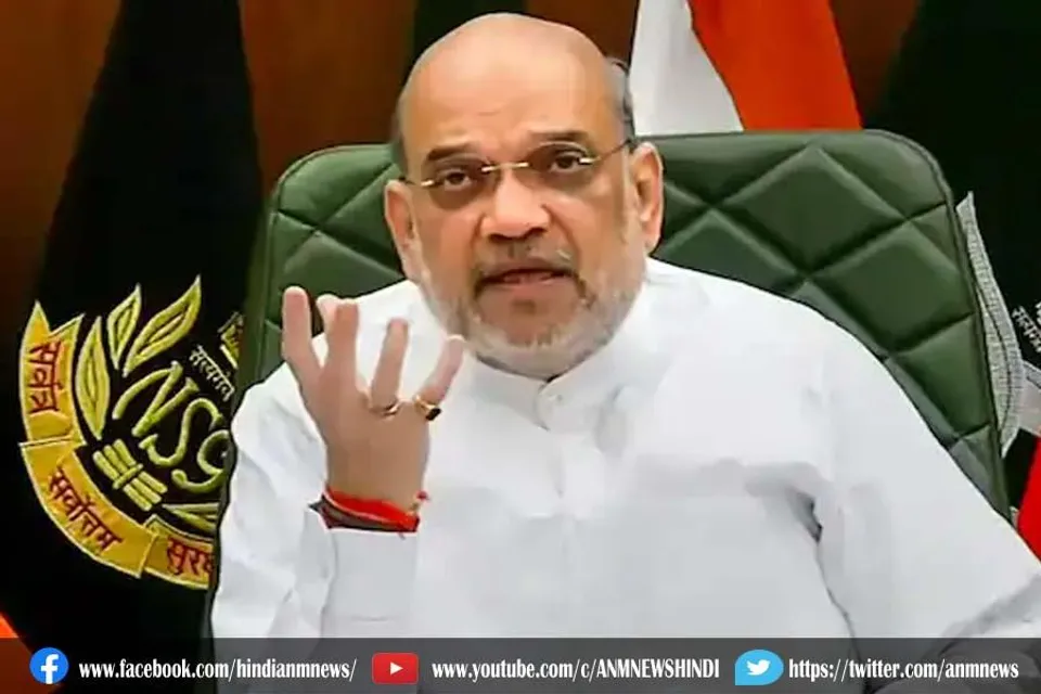 जानिए, केंद्रीय गृह मंत्री क्यों नहीं आ सकते हैं कोलकाता