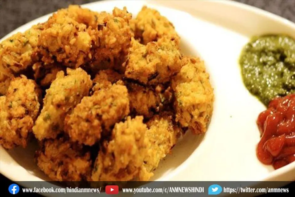 बनाएं चावल के क्रिस्पी पकौड़े