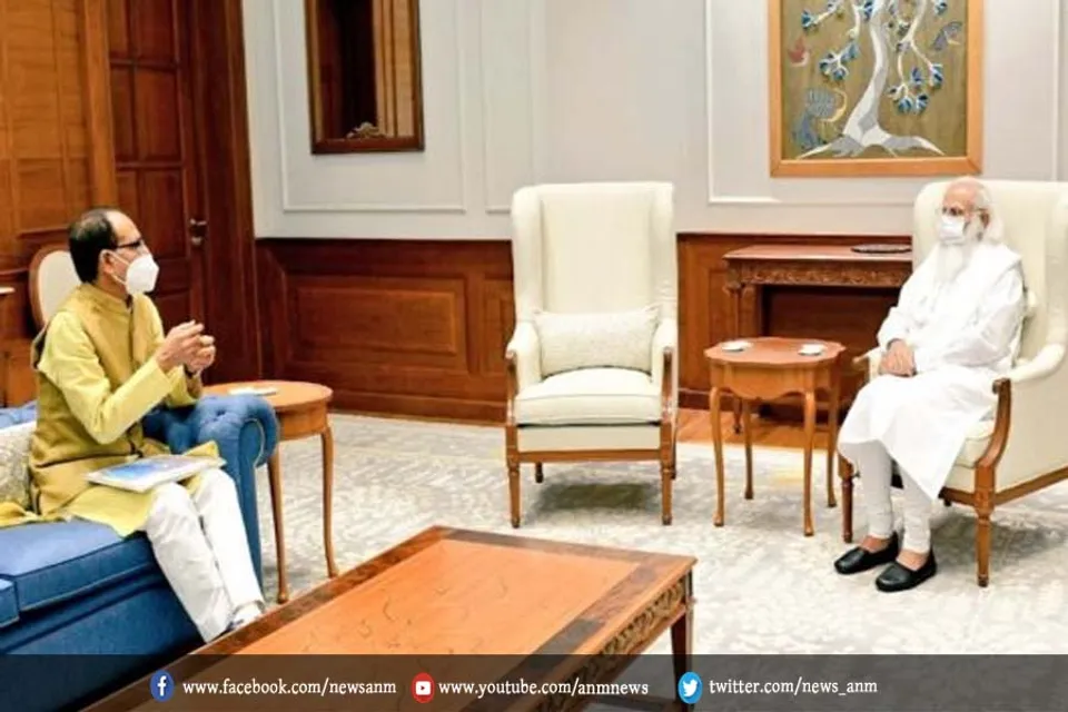 मुलाकात की तस्वीर पर राजनीति