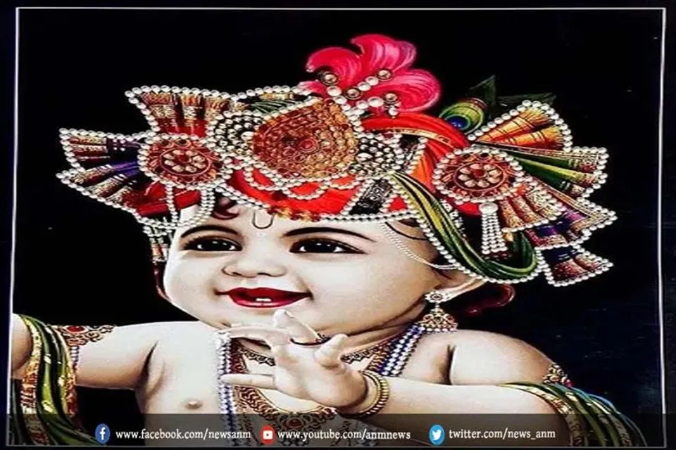 जानिए श्रीकृष्ण पूजा का शुभ मुहूर्त