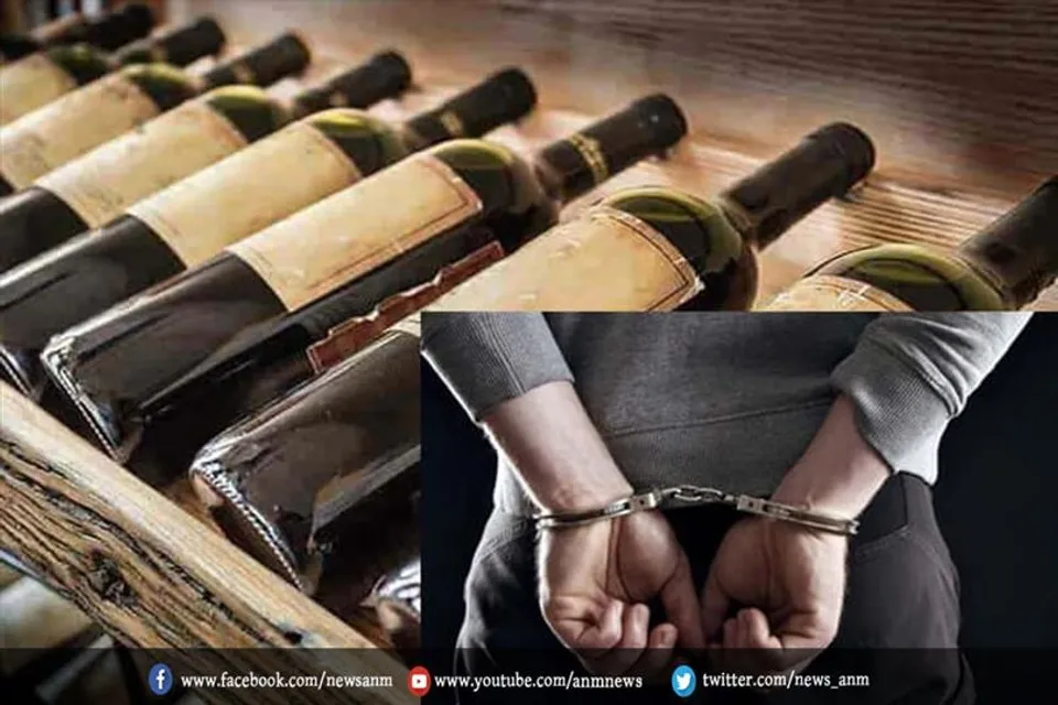 मंडी जहरीली शराब मामला में पांच और आरोपी गिरफ्तार