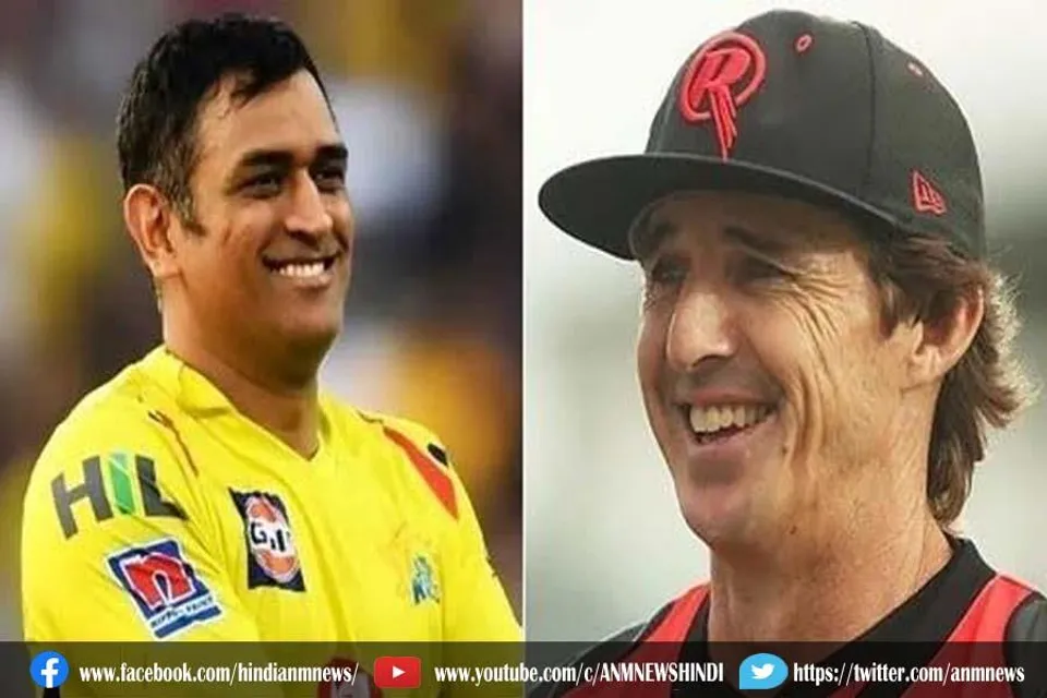 धोनी के बारे में ऑस्ट्रेलियाई पूर्व स्पिनर की कमेंट्स में बढ़ रही अटकलें