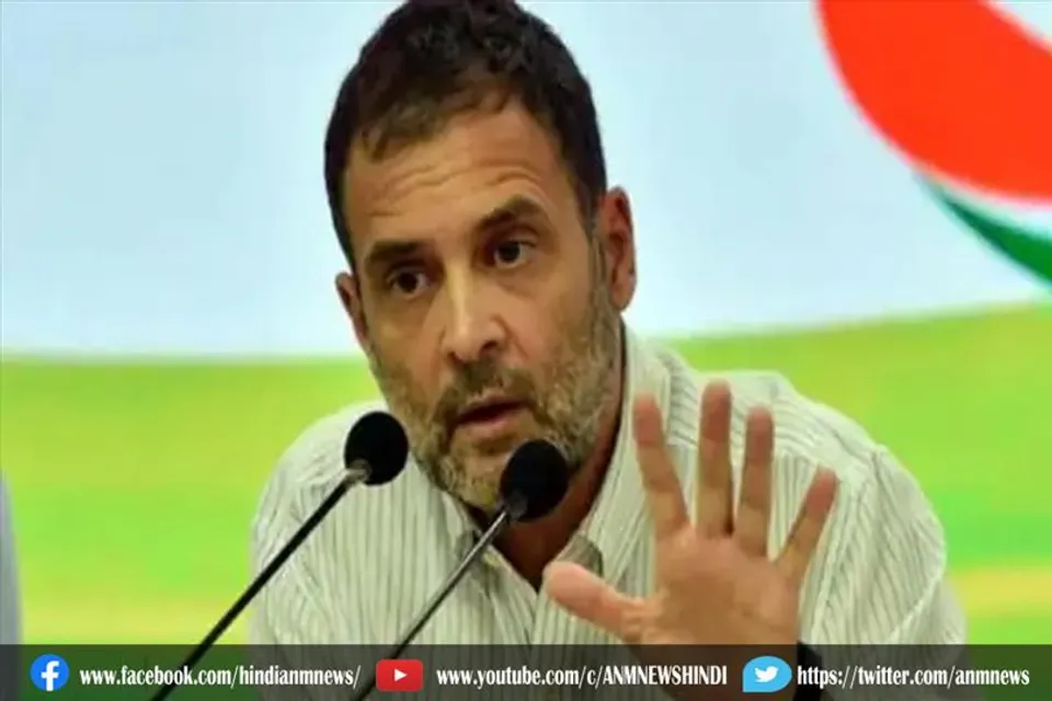 अन्नदाता को कुचला गया है: राहुल गांधी