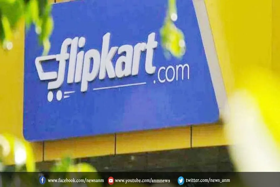 Flipkart पर सेल शुरू