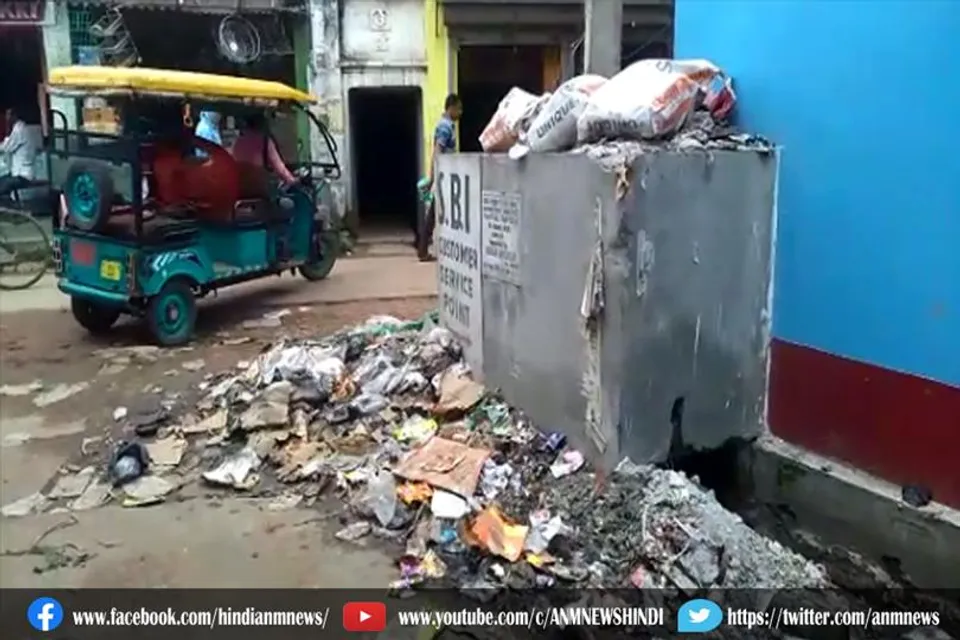 दोमहानी के स्थानीय लोग कूड़े से परेशान