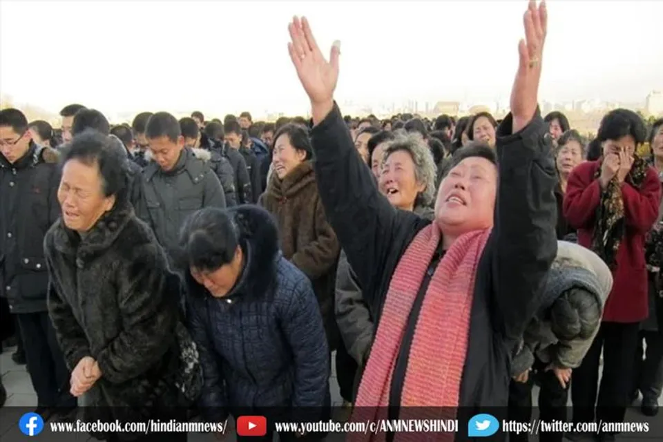 किम जोंग उन का अजीबो-गरीब फरमान