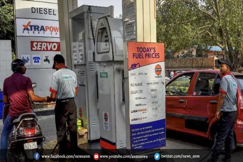 पेट्रोल-डीजल का भाव