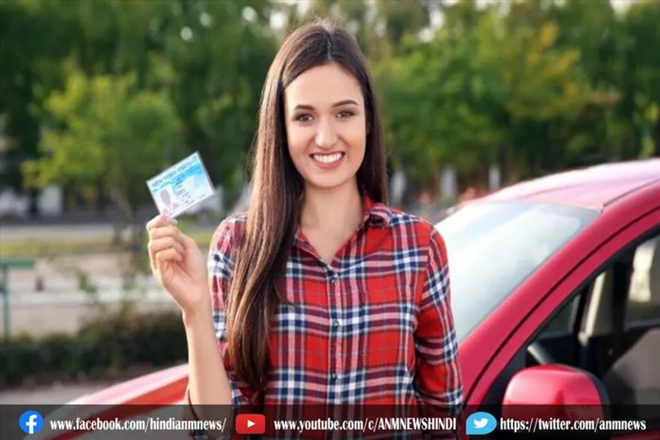 घर बैठे बनेगा लर्निंग लाइसेंस, क्या है शर्तें