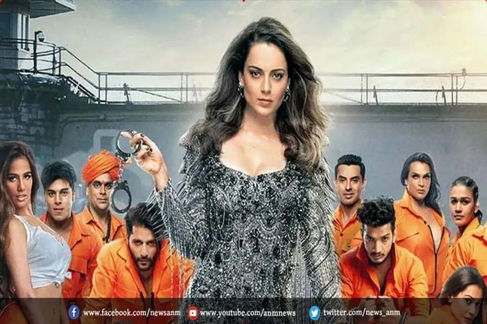 अब 'लॉक अप' पर होगा जहरीला वार?