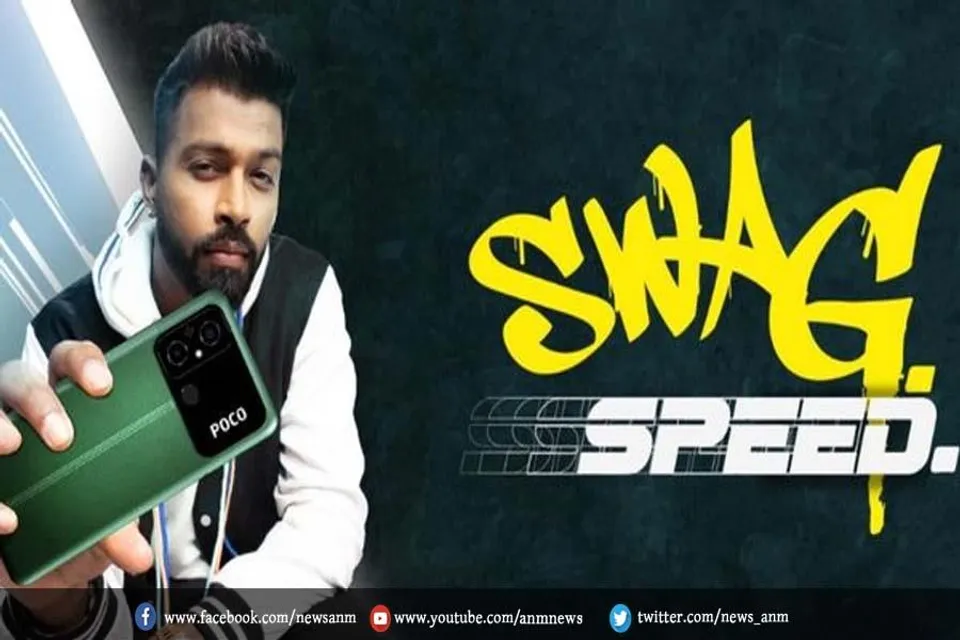 Poco C55 की भारत में एंट्री