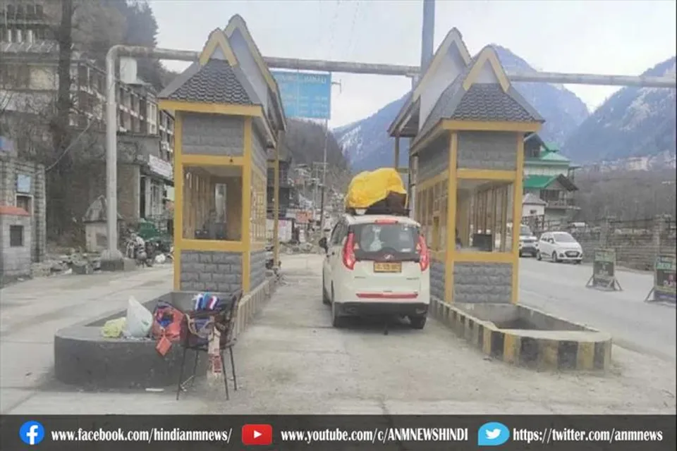प्रशासन का फैसला