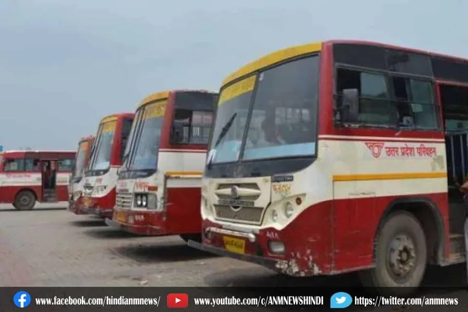 यूपी टीईटी परीक्षार्थियों को मिली बड़ी राहत