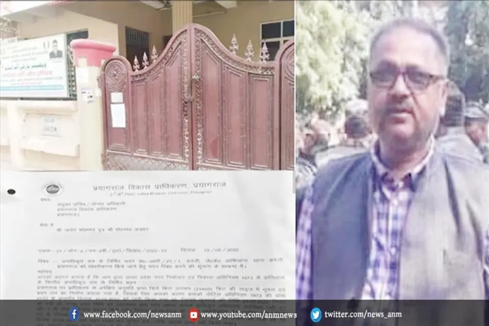 मास्टरमाइंड जावेद के घर पर आज चलेगा बुलडोजर