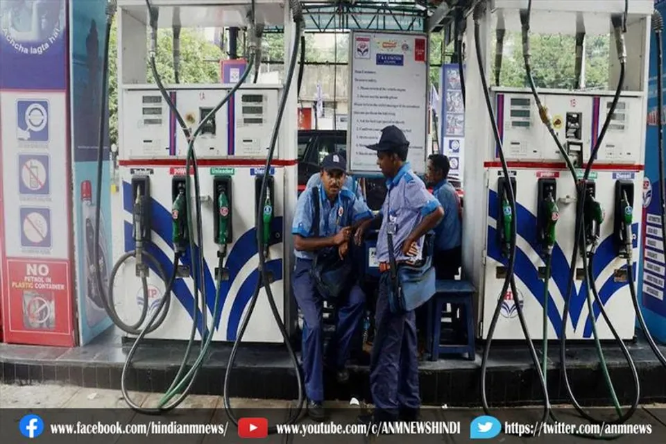 पेट्रोल-डीजल पर लगातार मिल रही राहत
