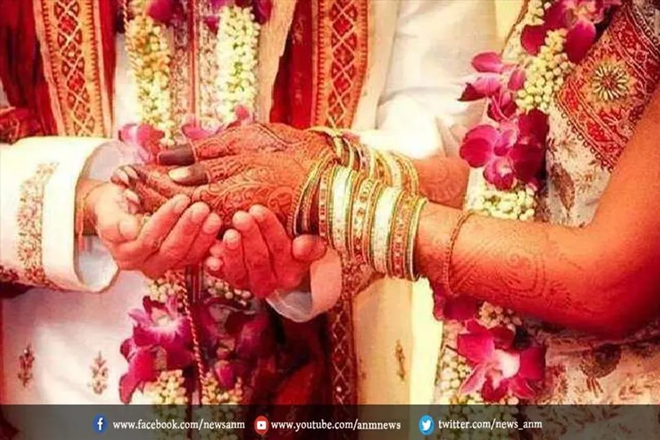 शादी की उम्र में बदलाव के प्रस्ताव वाले विधेयक पर इतने 'ईमेल' हुए प्राप्त