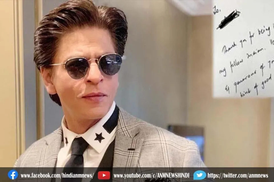 ट्रैवल एजेंट को तोहफे भेज के शुक्रिया कहा है शाहरुख खान