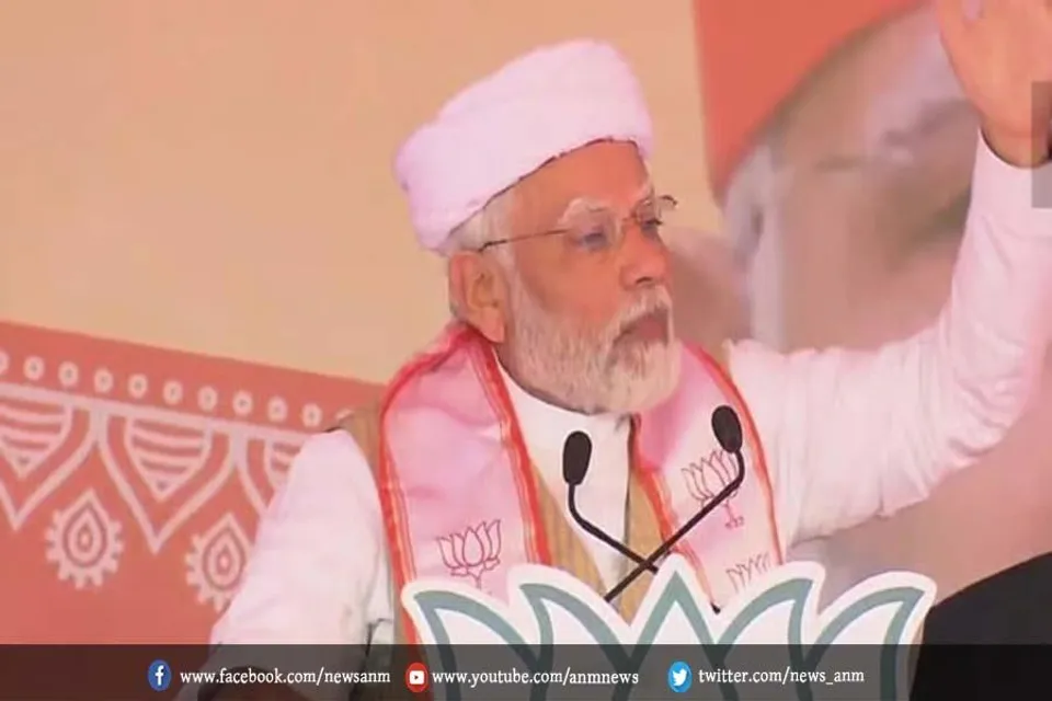 प्रधानमंत्री कांग्रेस पर साधा निशाना