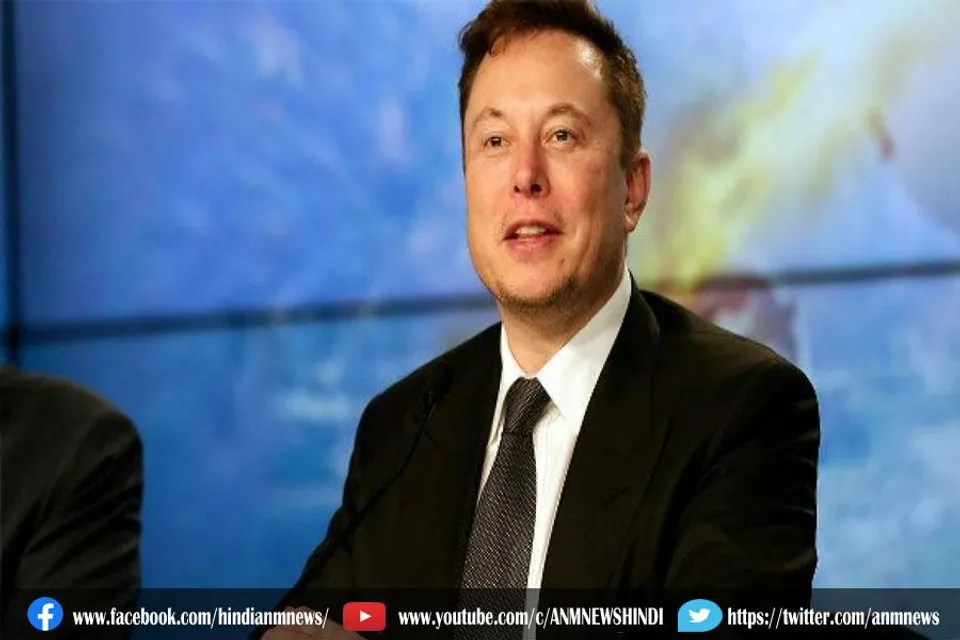 एलन मस्क बसाएंगे अपना नया शहर