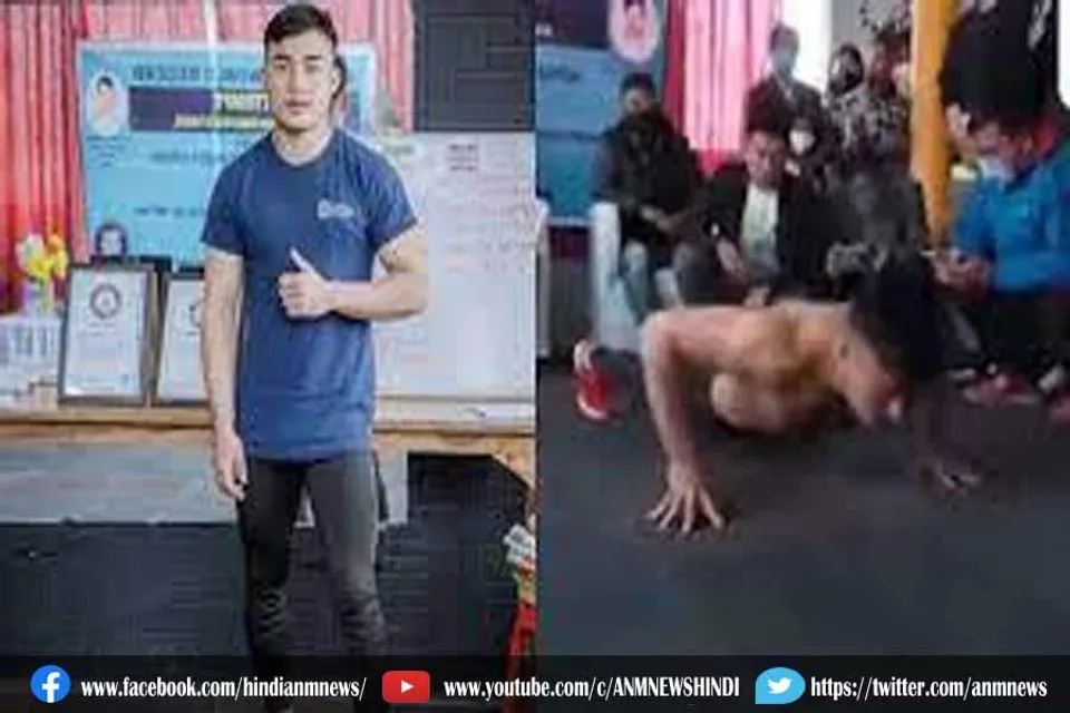 मणिपुर के 24 वर्षीय युवक ने एक मिनट में पूरे किए 109 पुश-अप्स