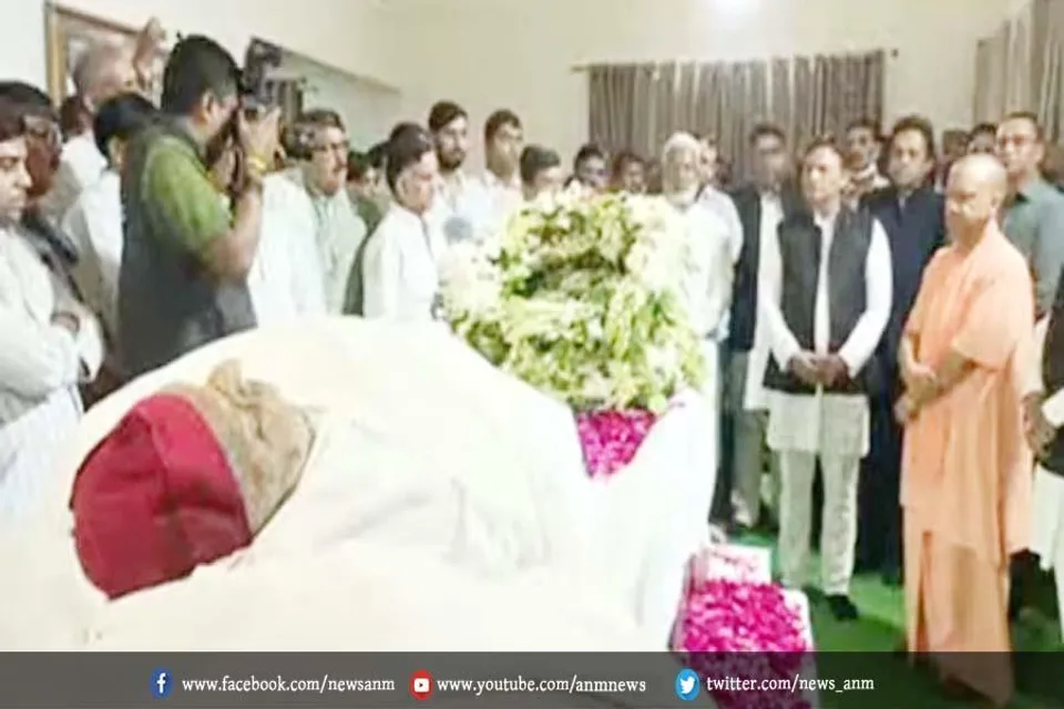 सीएम योगी ने मुलायम सिंह यादव को दी श्रद्धांजलि