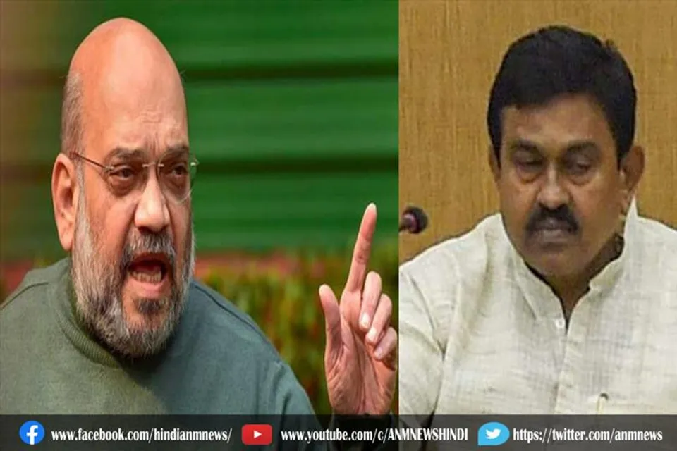 अमित शाह और अजय मिश्र टेनी के बिच मुलाकात