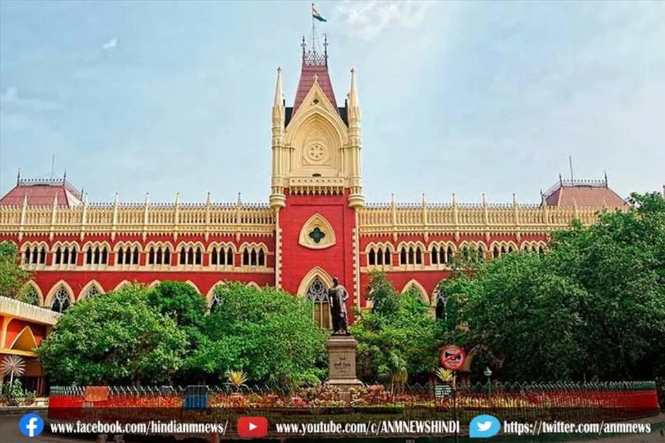 राज्य सरकार को फिर लगा हाईकोर्ट से झटका