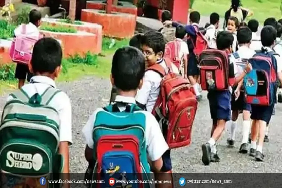 ओडिशा में स्कूलों को फिर से खोलने का फैसला