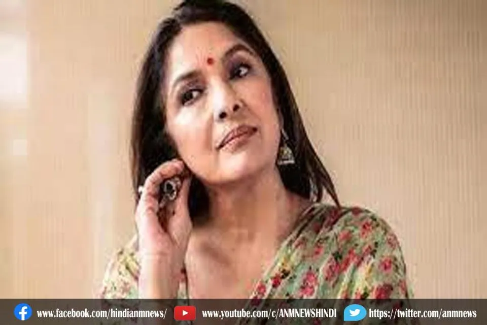 बहुत खूबसूरत नीना