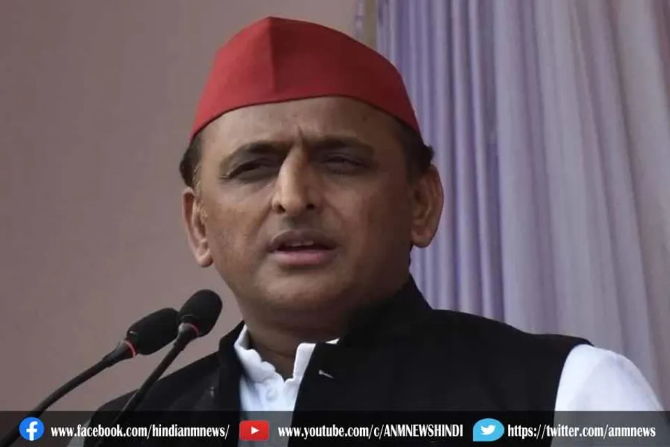 अखिलेश यादव आज करेंगे नामांकन