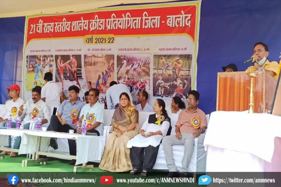 राज्य स्तरीय शालेय क्रीड़ा प्रतियोगिता में बच्चों ने दिखाई जोश