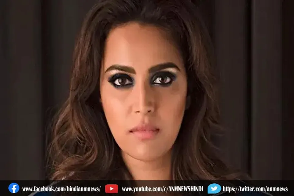 फिर ट्रोल हुई स्वरा भास्कर