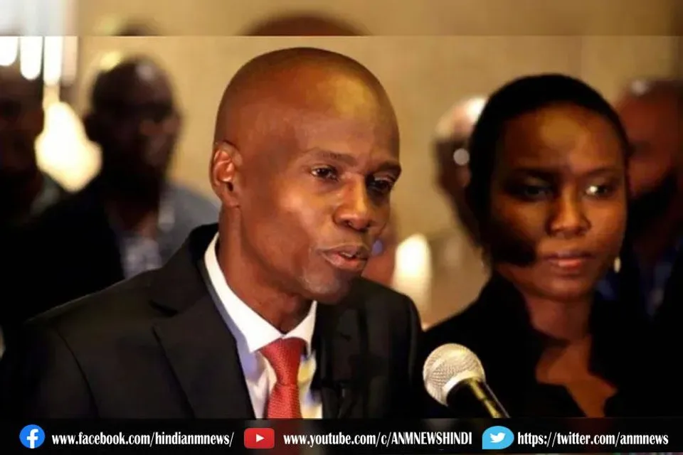 हैती के राष्ट्रपति की घर में घुसकर हत्या