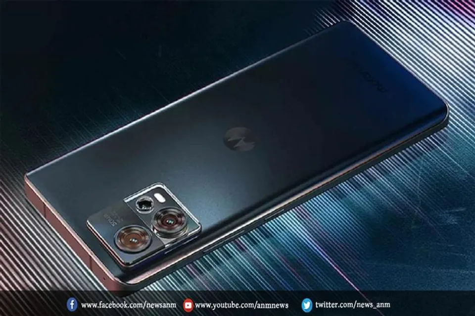 मोटोरोला एज 30 अल्ट्रा लॉन्च