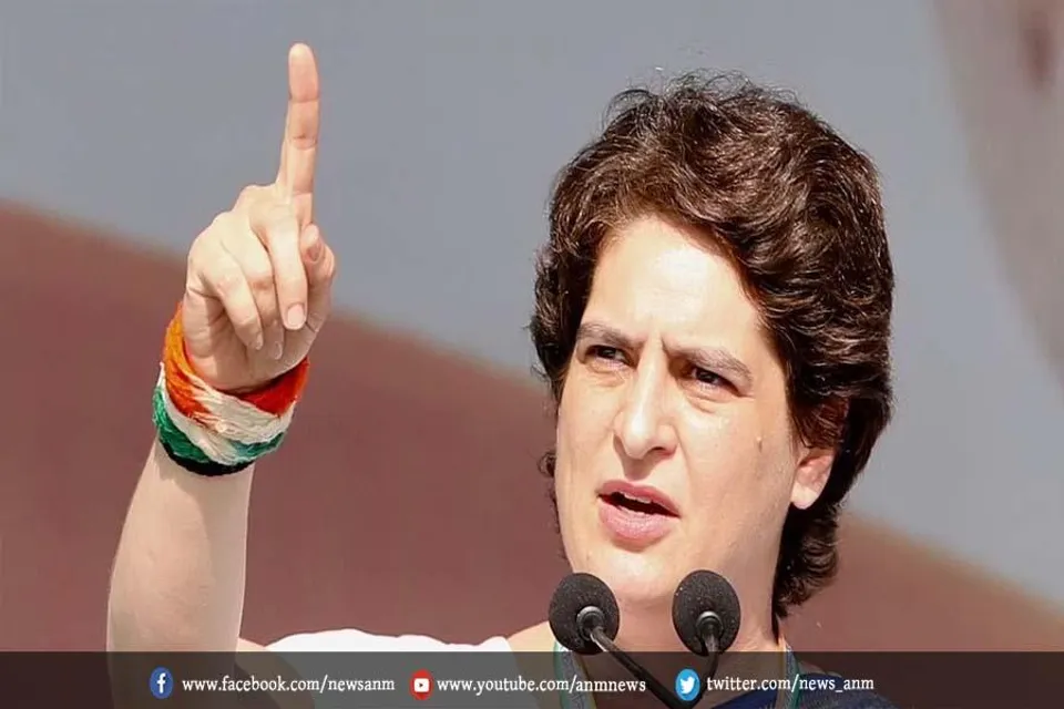 चुनाव अभियान में हिस्सा लेंगी प्रियंका गांधी