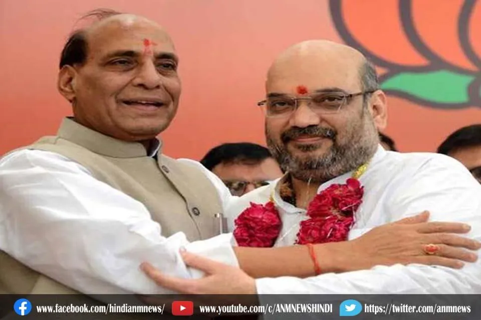 जन्मदिन विशेष : अमित शाह ने राजनाथ को दी बधाई