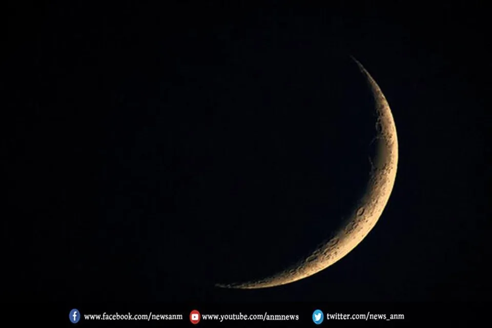 चंद्रमा की दर्शन का विशेष महत्व