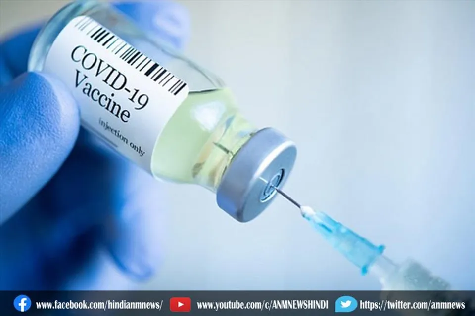 राज्य और केंद्रशासित प्रदेशों को स्वास्थ्य मंत्रालय ने दी 2.19 करोड़ से अधिक खुराक